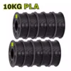 <span style="font-weight: 300;">BigTreeTech</span><br>10 kg Filament PLA High Speed BigTreeTech x X3D Black